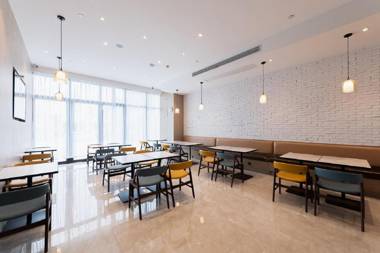 Hanting Premium Hotel Changzhou Hengshanqiao East Bus Terminal