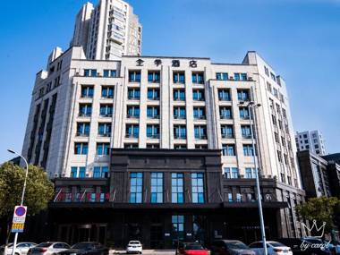 Ji Hotel Liyang Wharf Street