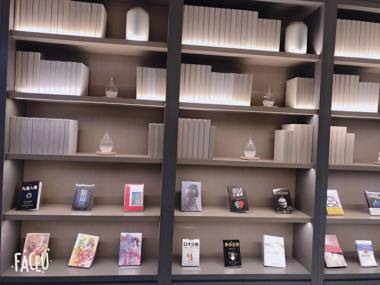 Ji Hotel Liyang Wharf Street