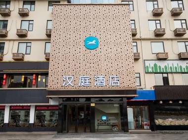 Hanting Hotel Changzhou Jiangnan Global Port