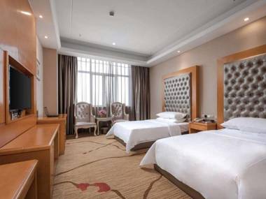 Vienna Hotel Jiangsu Changzhou Zouqu Lamp Market