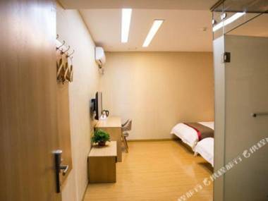 Thank You Inn Liyang Tianmuhu