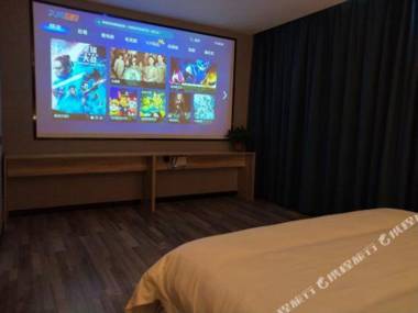 Qingmu Select Hotel (Changzhou Jintan No. 4 Middle School)