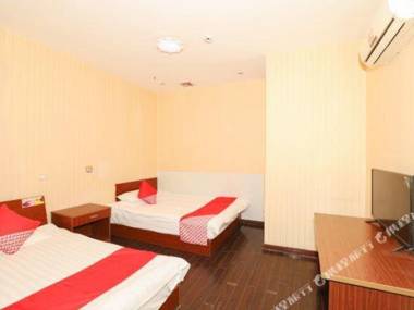 OYO Meiyi Hotel