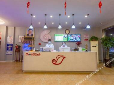 Zhi You Hotel