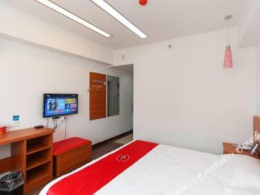 Shangkeyou Express Hotel (Changzhou Railway Station)