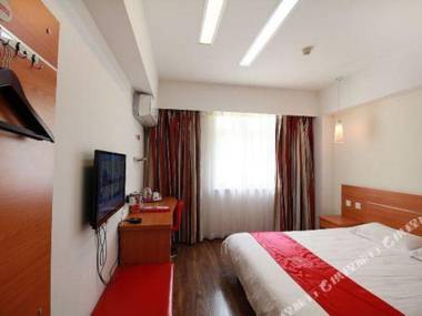 Shangkeyou Express Hotel (Changzhou Railway Station)