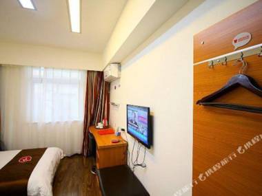 Shangkeyou Express Hotel (Changzhou Railway Station)