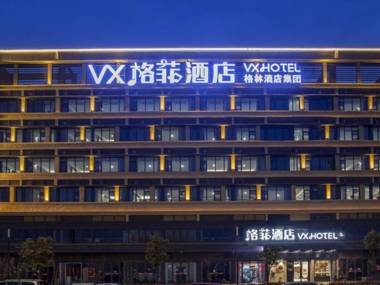 VX Hotel Changzhou Wujin Gaoxin District Nanxiashu Mosaic