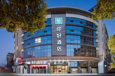 Nihao Hotel Changzhou Tianning District Government