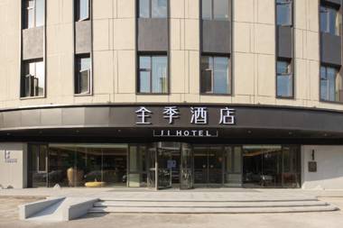 Ji Hotel Chnagzhou Olympics Center