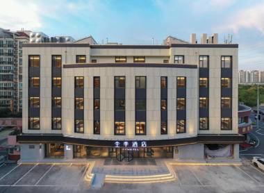 Ji Hotel Chnagzhou Olympics Center