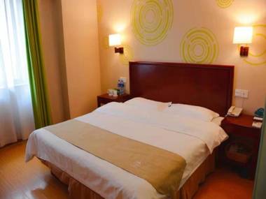 GreenTree Inn AnHui BengBu HuaiHe Road Walking Street Business Hotel