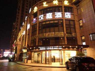 Hanting Hotel Chuzhou Dingyuan People's Square