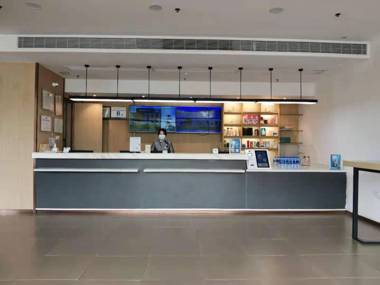 Hanting Hotel Bengbu Carnival Paradise