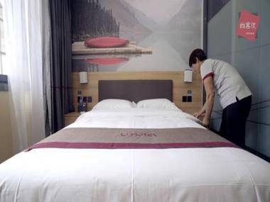 Thank Inn Chain Hotel anhui bengbu huaishang district mohekou county