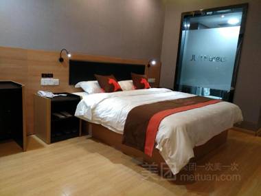 Jun Hotel Anhui Bengbu Wuhe County Zhongxu Xingye Plaza