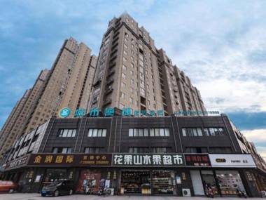 City Comfort Inn Bengbu Jiangfang Road