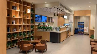 Hanting Hotel Bengbu Huaiyuan County Government