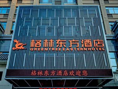 GreenTree Eastern Hotel Bengbu Huaishang Avenue Guogou Plaza