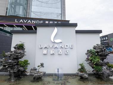 Lavande Hotel Bengbu Wanda Nanxiang Plaza
