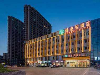 Vienna Hotel Anhui Bengbu Huaiyuan Xinhe Jiezuo