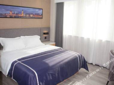 Lan Ou Jiu Dian (Bang Bu Huai Shang Qu Wan Da Guang Chang Dian )