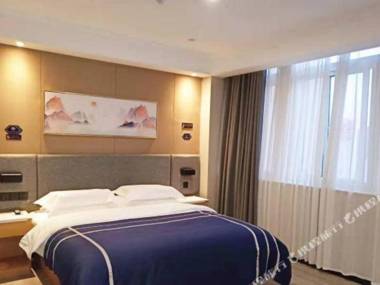 Lan Ou Jiu Dian (Bang Bu Huai Shang Qu Wan Da Guang Chang Dian )