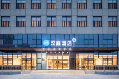 Hanting Hotel Bengbu South Railway Station