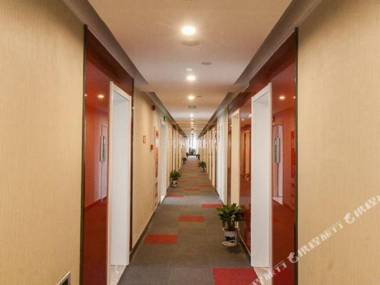 Shang Ke You Lian Suo Jiu Dian (Bang Bu Gao Tie Nan Zhan Dian )