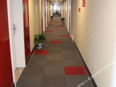 Shang Ke You Lian Suo Jiu Dian (Bang Bu Gao Tie Nan Zhan Dian )