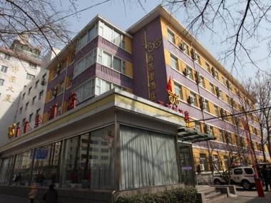 Beijing Sicily Hotel