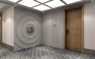 Happy Dragon City Culture Hotel (Tian'AnMen Forbidden City)