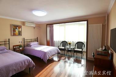 Beijing Aulympic Airport Hotel