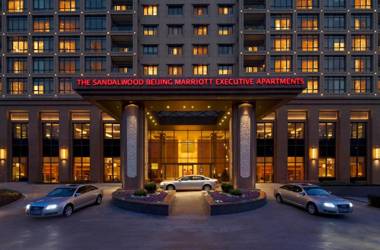 The Sandalwood Beijing Marriott Executive Apartments