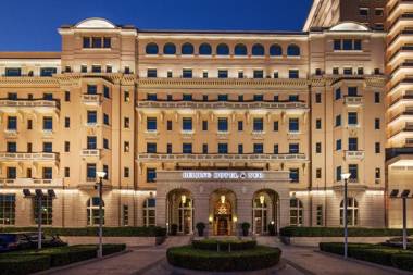 Beijing Hotel NUO Forbidden City