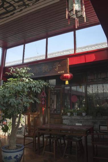 The Great Wall Courtyard Hostel