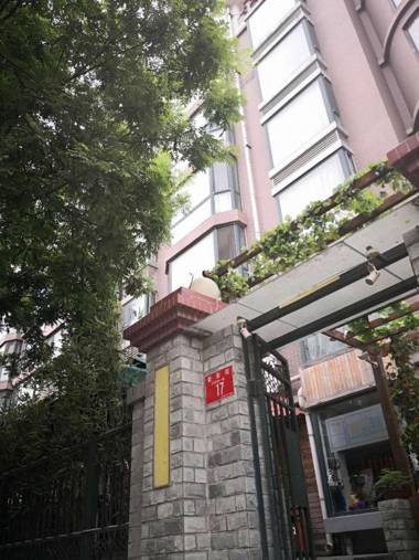 Beijing RJ Brown City Center Hotel