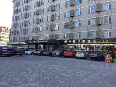 Jinjiang Inn - Beijing Olympic Village Datun Road