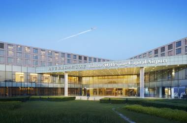 Hilton Beijing Capital Airport