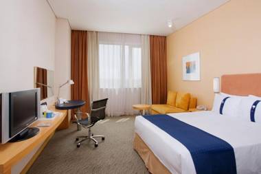 Holiday Inn Express Shangdi Beijing an IHG Hotel