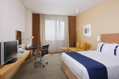 Holiday Inn Express Shangdi Beijing an IHG Hotel