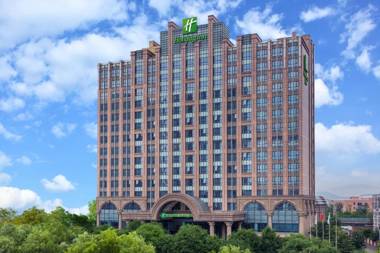 Holiday Inn Beijing Haidian an IHG Hotel