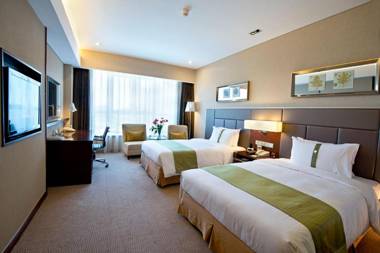 Holiday Inn Beijing Haidian an IHG Hotel