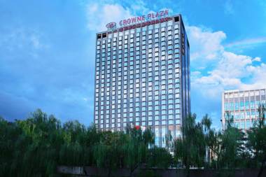 Crowne Plaza Beijing Sun Palace an IHG Hotel