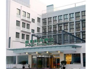 Shanshui Trends Hotel Shao Yao Ju