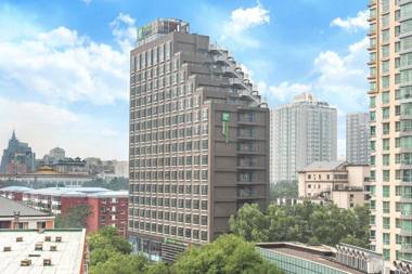 Holiday Inn Express Beijing Dongzhimen an IHG Hotel