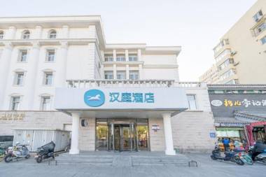 Hanting Hotel Beijing Exhibition Center