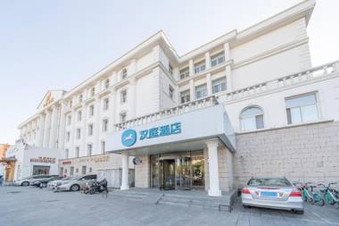 Hanting Hotel Beijing Exhibition Center