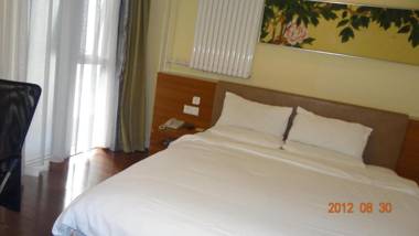 JI Hotel Dongdan Beijing